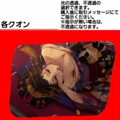 2026年最新】パーフェクトクオン 安全窓の人気アイテム - メルカリ