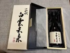 2026年最新】十四代 白雲去来 720ml空瓶の人気アイテム - メルカリ