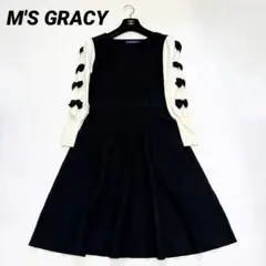 2026年最新】エムズグレイシー ニット ワンピースの人気アイテム