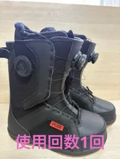 2026年最新】FLUX TX boaの人気アイテム - メルカリ