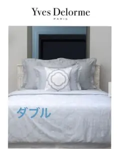 2026年最新】イブドロームの人気アイテム - メルカリ