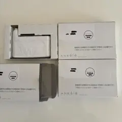 2026年最新】anesis 浄水器カートリッジの人気アイテム - メルカリ