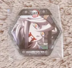 2026年最新】ufotable cafe 童磨の人気アイテム - メルカリ