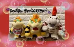 2026年最新】クッパjrぬいぐるみの人気アイテム - メルカリ