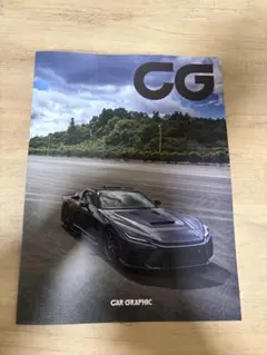 2026年最新】レクサス LFA カタログの人気アイテム - メルカリ