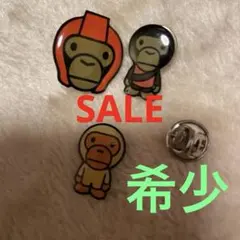 2026年最新】A BATHING APE その他の人気アイテム - メルカリ