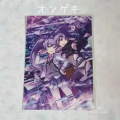 2026年最新】オンゲキカードの人気アイテム - メルカリ