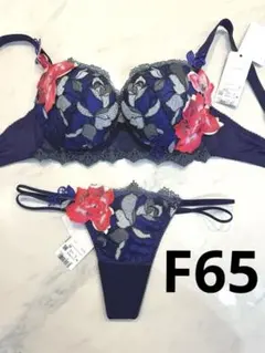 2026年最新】サルート56の人気アイテム - メルカリ