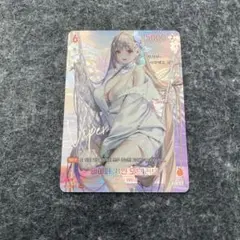 2026年最新】nikke バイパー サインの人気アイテム - メルカリ