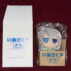 2026年最新】ふもふもいぬさくやの人気アイテム - メルカリ