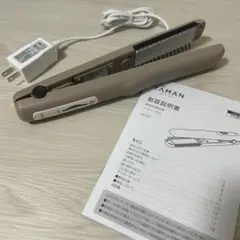 2026年最新】ヤーマン シャインプロの人気アイテム - メルカリ