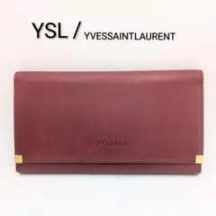 2026年最新】ysl 財布 赤の人気アイテム - メルカリ