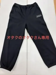 2026年最新】ennoy スウェットパンツの人気アイテム - メルカリ