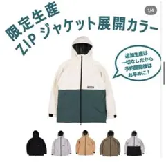 2026年最新】ハイマニの人気アイテム - メルカリ