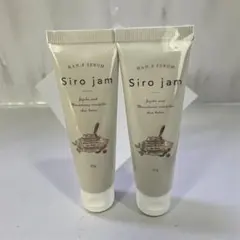2026年最新】シロジャム ハンドクリーム 未使用の人気アイテム - メルカリ