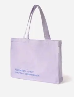 2026年最新】カルティエ現代美術財団の人気アイテム - メルカリ