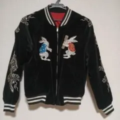 2026年最新】星姫スカジャンの人気アイテム - メルカリ