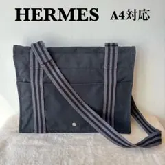 2026年最新】エルメス フールトゥ バサスの人気アイテム - メルカリ