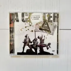 2026年最新】ハルカミライ dvdの人気アイテム - メルカリ