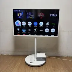 2026年最新】th-43lf1の人気アイテム - メルカリ