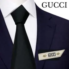 2026年最新】グッチ ネクタイ 蜂の人気アイテム - メルカリ