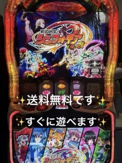 2026年最新】シンフォギア 実機 スロットの人気アイテム - メルカリ