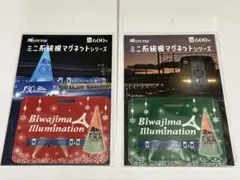 2026年最新】名鉄系統板マグネットの人気アイテム - メルカリ