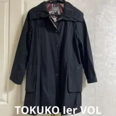 2026年最新】トクコプルミエヴォル コートの人気アイテム - メルカリ