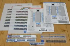 2026年最新】国鉄 法被の人気アイテム - メルカリ