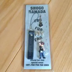 2026年最新】浜田省吾ストラップの人気アイテム - メルカリ