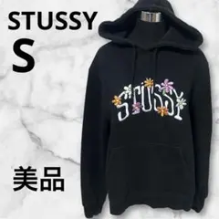 2026年最新】stussy 花柄 パーカーの人気アイテム - メルカリ