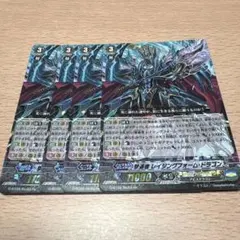 2026年最新】撃退者 レイジングフォーム・ドラゴンの人気アイテム