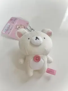 2026年最新】リラックマ sakumaruの人気アイテム - メルカリ