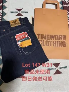 2026年最新】アットラスト 161の人気アイテム - メルカリ