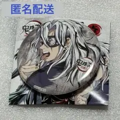 2026年最新】幕間画缶バッジの人気アイテム - メルカリ