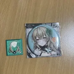 2026年最新】コンパスステリアの人気アイテム - メルカリ