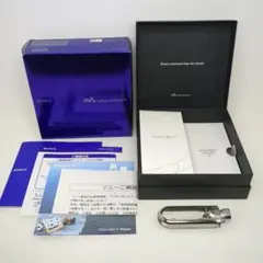 2026年最新】NW_A605の人気アイテム - メルカリ