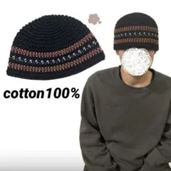 2026年最新】yarn ハットの人気アイテム - メルカリ