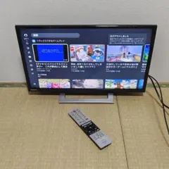 2026年最新】VODサービス：Amazonプライム・ビデオ 液晶テレビの人気
