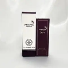 2026年最新】サイムダンプレミアム トリプルパワーリフトの人気