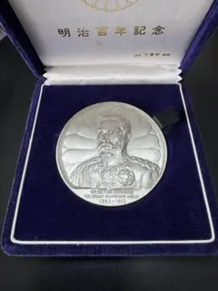 2026年最新】純銀 記念メダルの人気アイテム - メルカリ