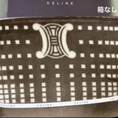 2026年最新】ハーフケット セリーヌの人気アイテム - メルカリ