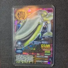 2026年最新】シロナガス帝王の人気アイテム - メルカリ