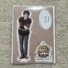 2026年最新】風間俊介アクスタの人気アイテム - メルカリ