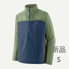 2026年最新】パタゴニア フーディニ プルオーバーの人気アイテム