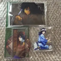 鬼滅の刃 MOCKTAIL BAR GINZAビッグ両面アクリルスタンド冨岡義勇