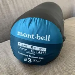 2026年最新】バロウバッグ シームレスの人気アイテム - メルカリ