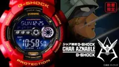 2026年最新】ガンダム g shockの人気アイテム - メルカリ