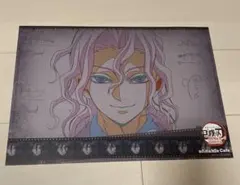 2026年最新】無惨 ランチョンマットの人気アイテム - メルカリ