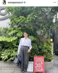 2026年最新】滝沢眞規子さん愛用の人気アイテム - メルカリ